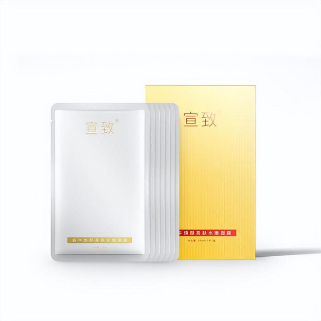 ？屈臣氏推荐效果好平价护肤品排行榜AG真人百家乐什么护肤品好用不贵(图1)