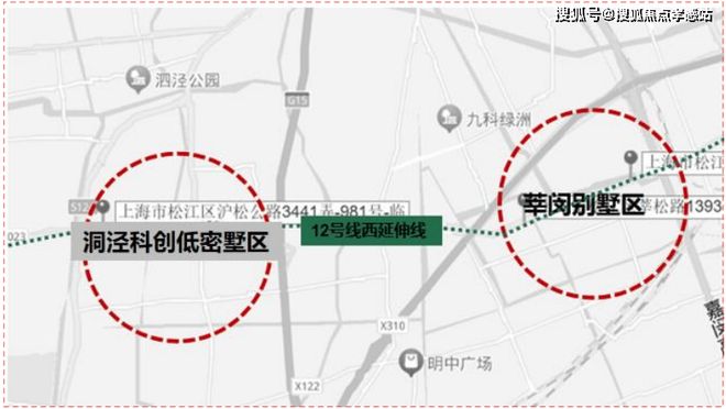 ：以西郊为砚晨露作彩题写四季温柔帖AG真人网站保利西郊和煦售楼处发布(图7)