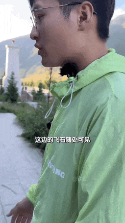 最美公路被嚯嚯了AG真人国际中国(图8)
