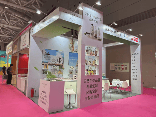 re’s Envy以17年深耕实力打造进口天然洗护AG真人网页2025深圳礼品展