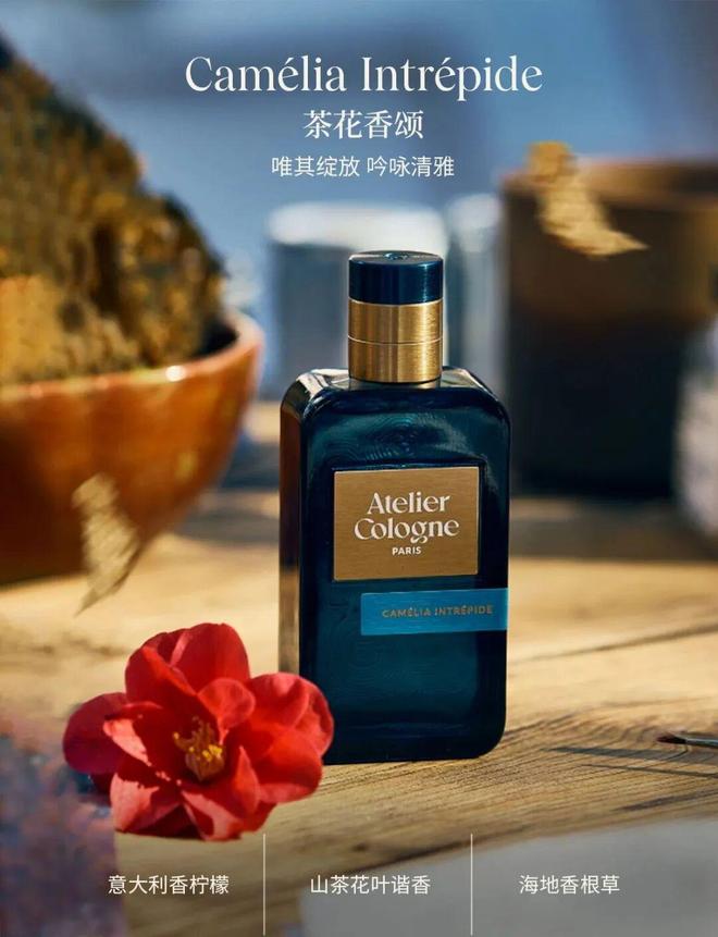 水、身体炸划算还有节日限定香薰、香包AG真人国际游戏香香好物丨欧珑正装香(图27)