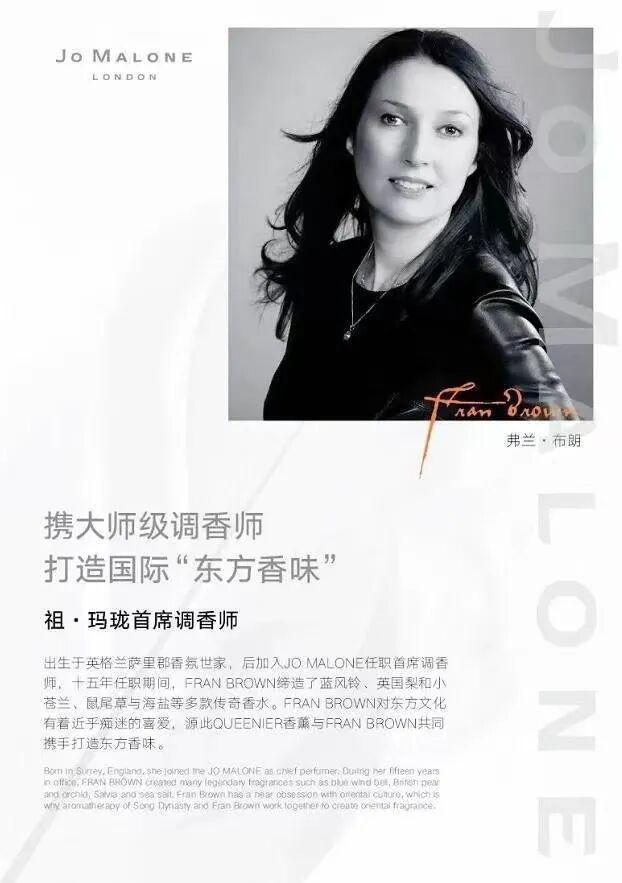 水、身体炸划算还有节日限定香薰、香包AG真人国际游戏香香好物丨欧珑正装香(图40)