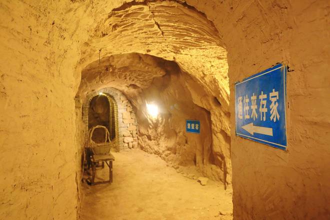 着一横三纵抗战地道是研学游的好去处AG真人国际阳泉南庄抗战地道景区藏(图4)