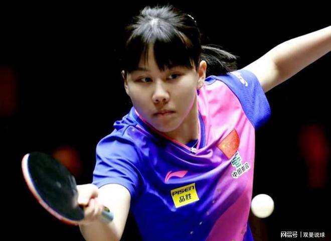 标被支持王励勤坦言谁夺冠对女乒都好AG真人陈幸同世乒赛女单夺冠的目