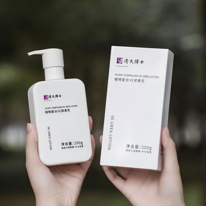 博士研发的身体乳“学霸”成分抹了！AG真人娱乐网址干到发痒？一群清华(图11)