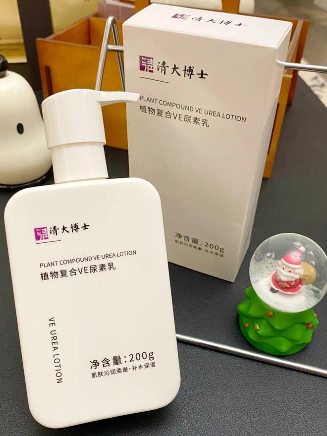 博士研发的身体乳“学霸”成分抹了！AG真人娱乐网址干到发痒？一群清华(图18)